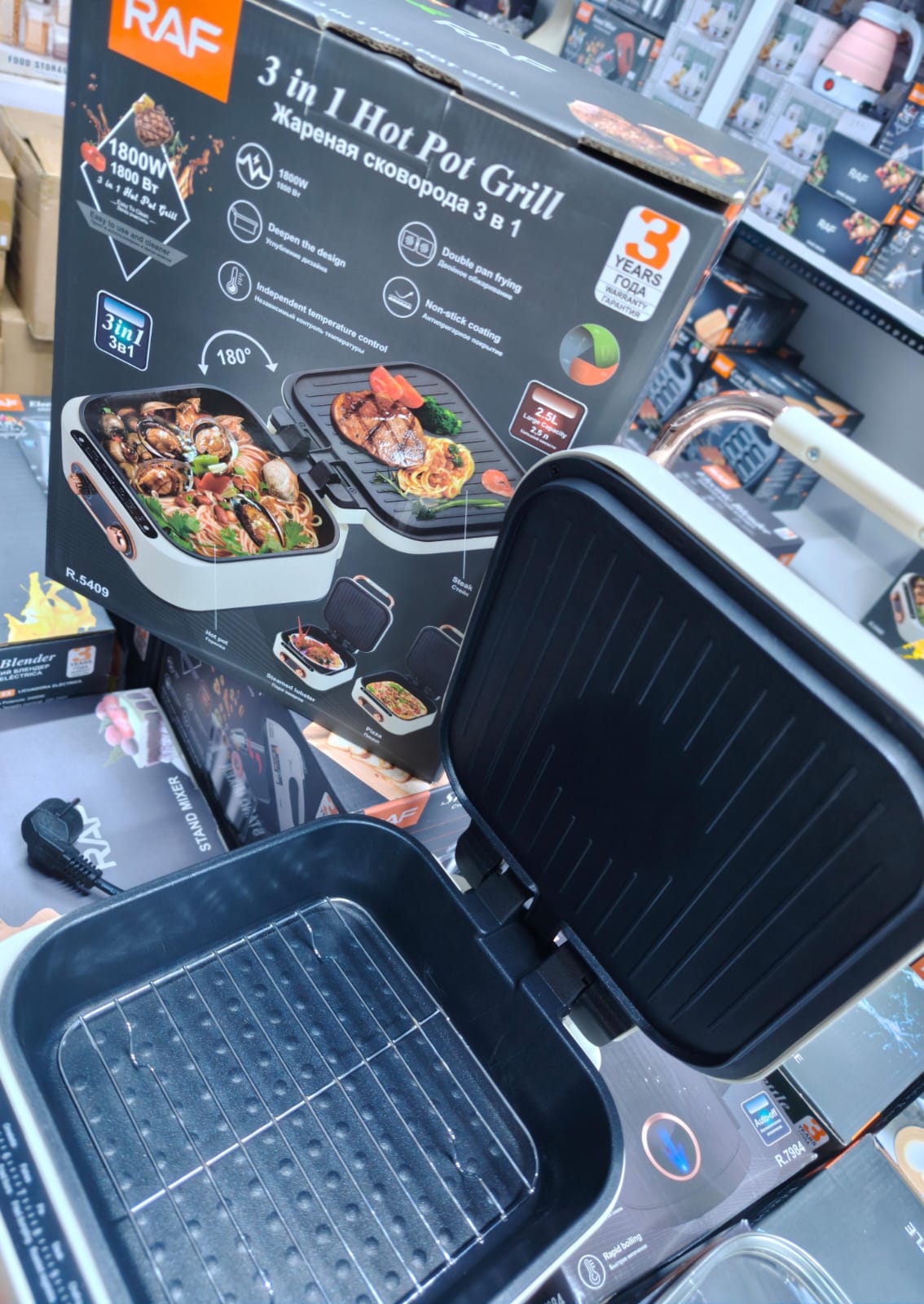 HOT POT GRILL 3 EN 1 MULTIFUNCIONAL MODELO R.5409 RAF