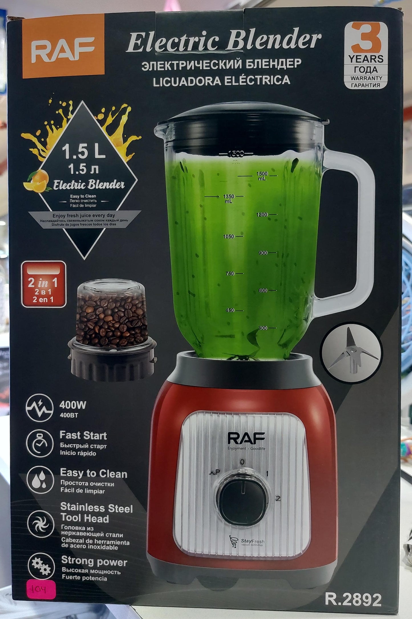 LICUADORA RAF DE 1.5L 2 EN 1 400W R.2892