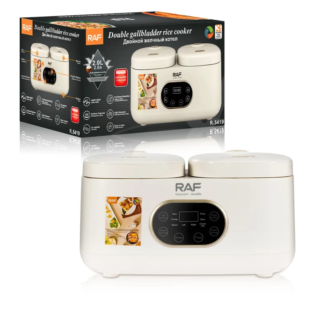 OLLA ARROCERA DOBLE MULTIFUNCIONAL DE 4L RAF R.5419