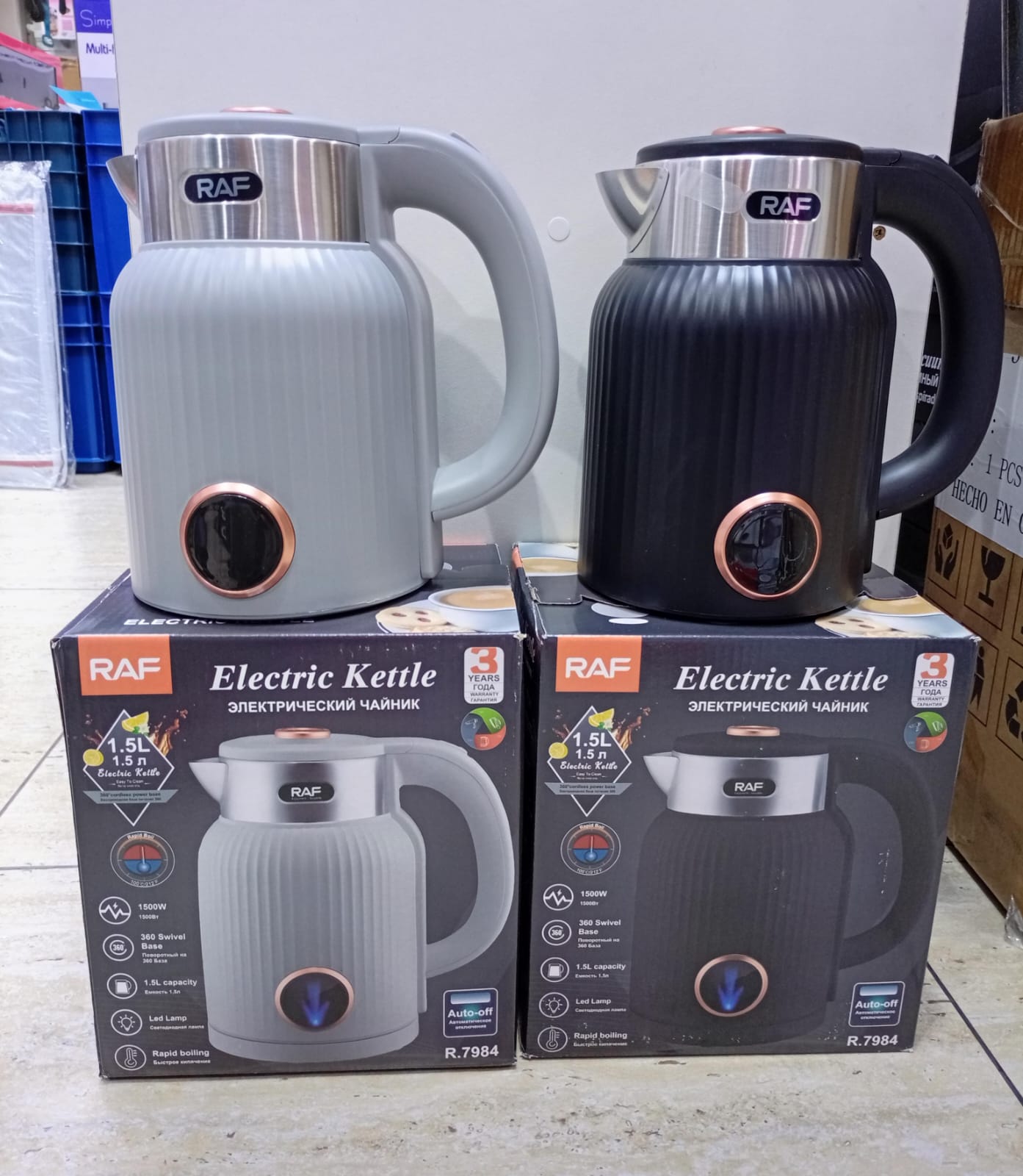 HERVIDOR ELÉCTRICO RAF DE 1.5 L R.7984