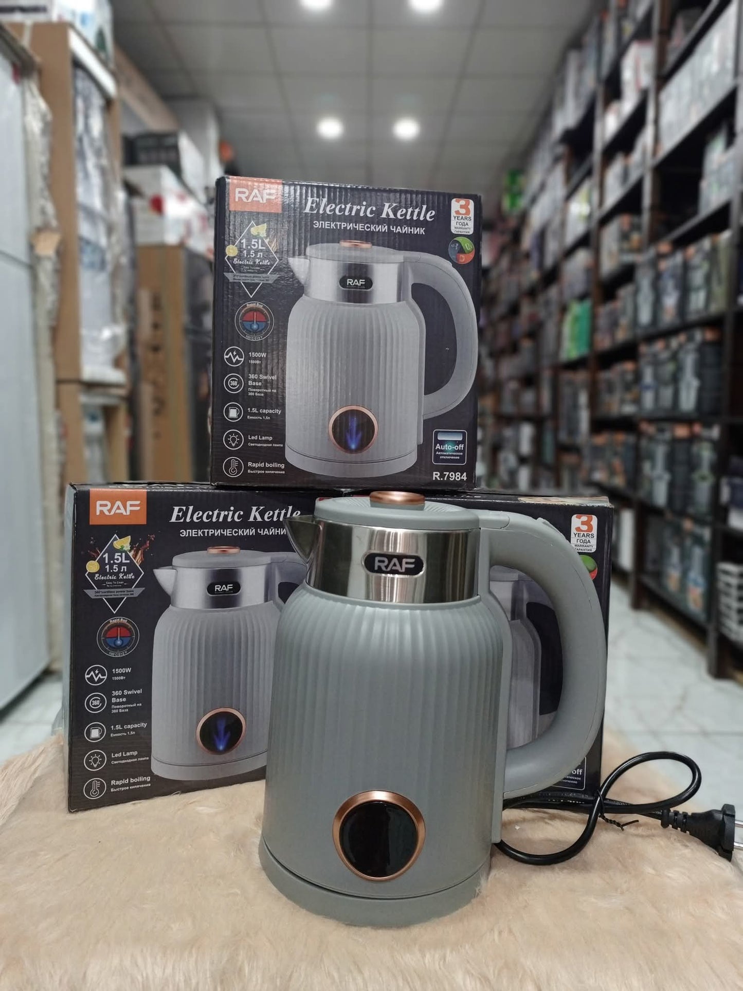 HERVIDOR ELÉCTRICO RAF DE 1.5 L R.7984