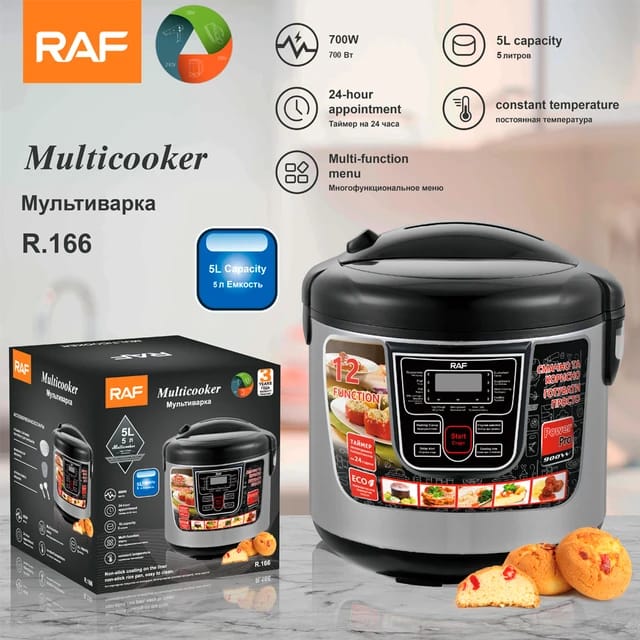 OLLA ARROCERA MULTIFUNCIONAL VAPORIZADOR