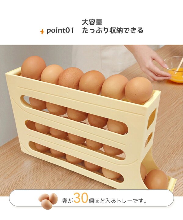 🥚✨ HUEVERA PARA REFRIGERADOR – 30 HUEVOS