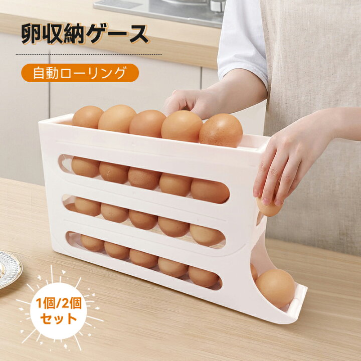 🥚✨ HUEVERA PARA REFRIGERADOR – 30 HUEVOS