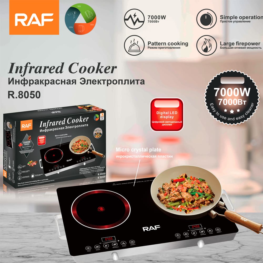 ¡POTENCIA EXTREMA EN TU COCINA! COCINA INDUCCIÓN RAF 7000W. R.8050
