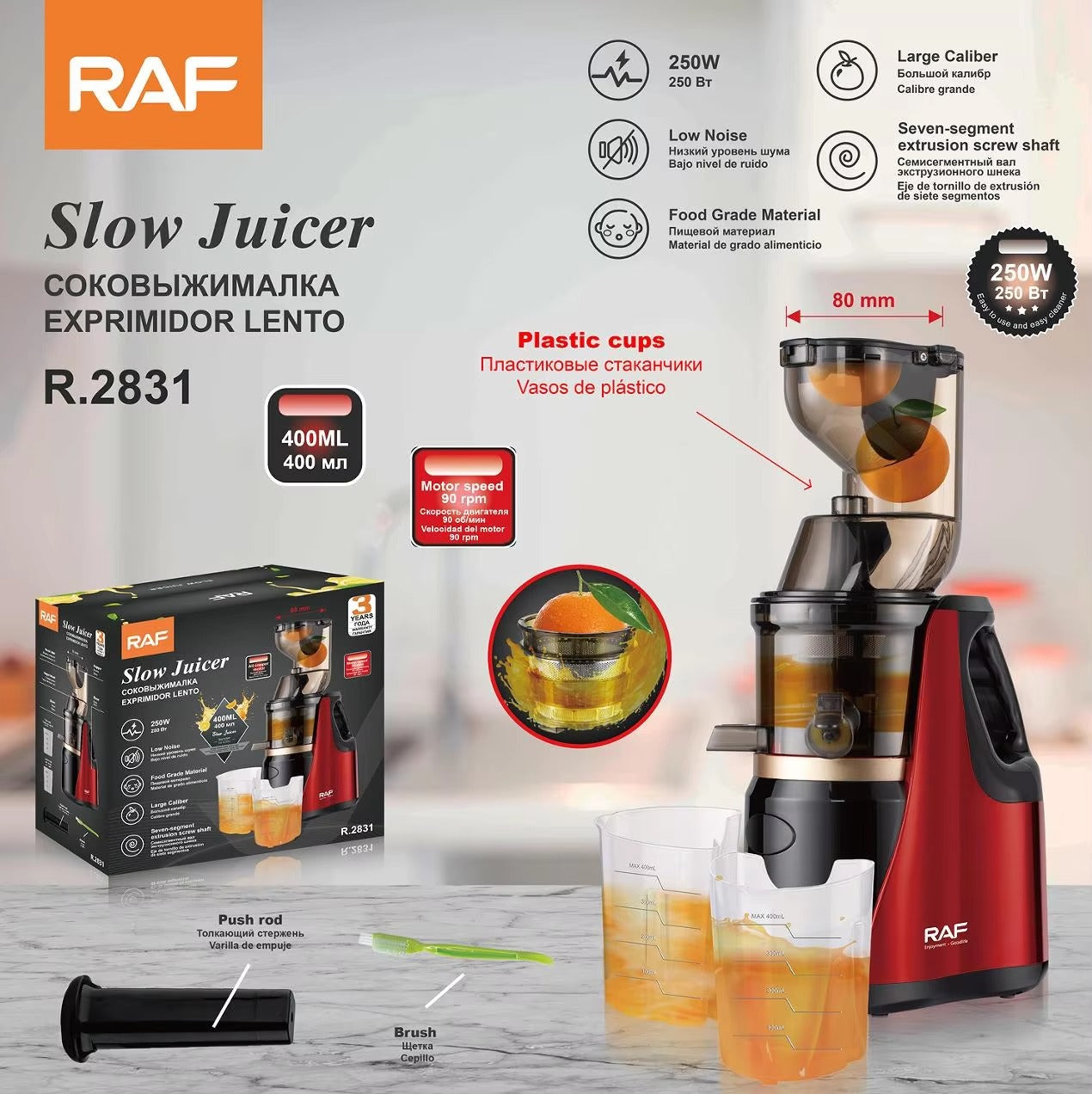 🎀 EXTRACTOR AUTOMÁTICO DE ZUMO DE FRUTA CÍTRICA – EXPRIMIDOR DE BOCA GRANDE DE ALTA CALIDAD CON TORNILLO LENTO Y PRENSA EN FRÍO