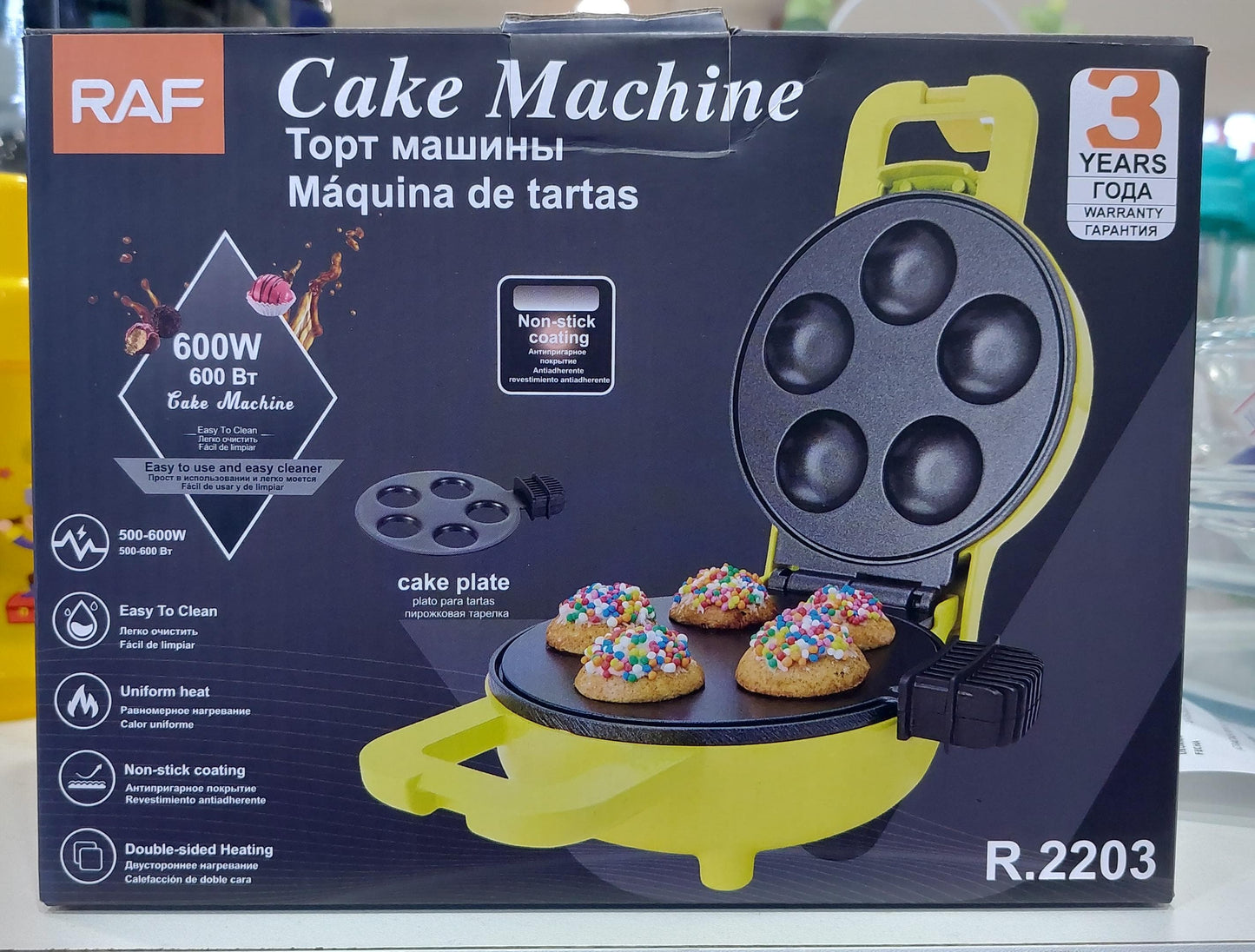 MAQUINA PARA MINI CUPCAKES  600W R.2203