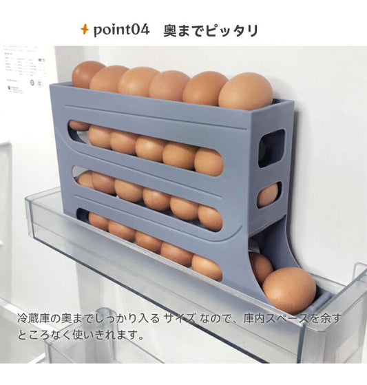 🥚✨ HUEVERA PARA REFRIGERADOR – 30 HUEVOS
